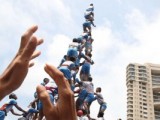 MIPTV Picks 2012: The Human Tower